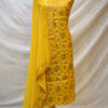 dupium silk suit set yellow