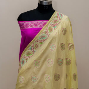 Pure Banarasi Handloom Katan Silk Saree Light Yellow Color Boota Design and Meenakari