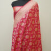Banarasi Katan Silk Saree Pink Color