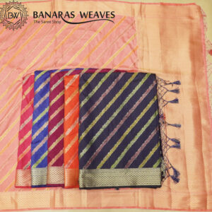 Banarasi Silk Saree Hand Dyed Peach Color Ada Design